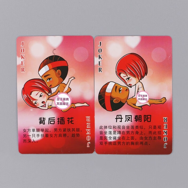 远古纸牌一定有解吗_远古纸牌怎么玩_远古纸牌游戏规则