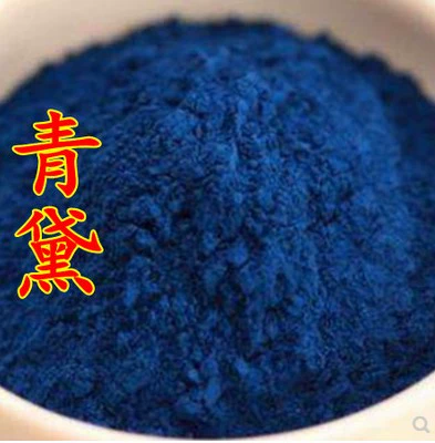 他们以前不老的英文_博士去当产品经理_天心花有什么用