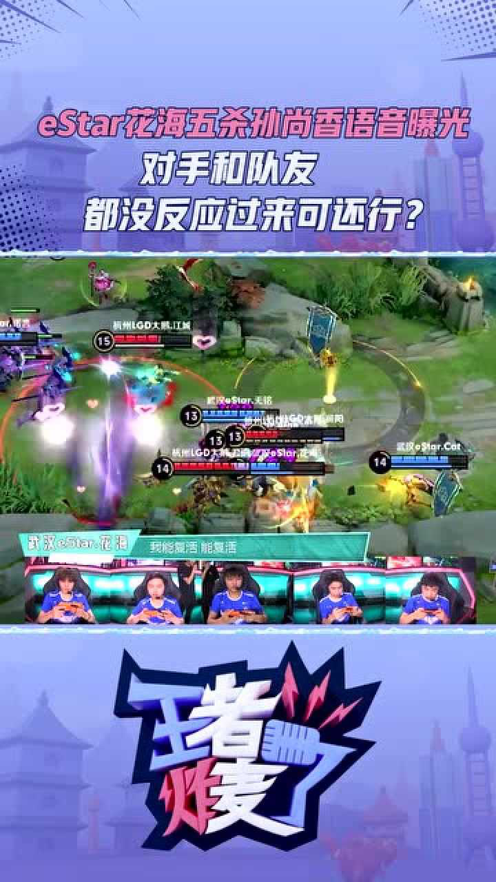lol崩溃_lol每次游戏结束出来都崩溃_lol2021崩溃