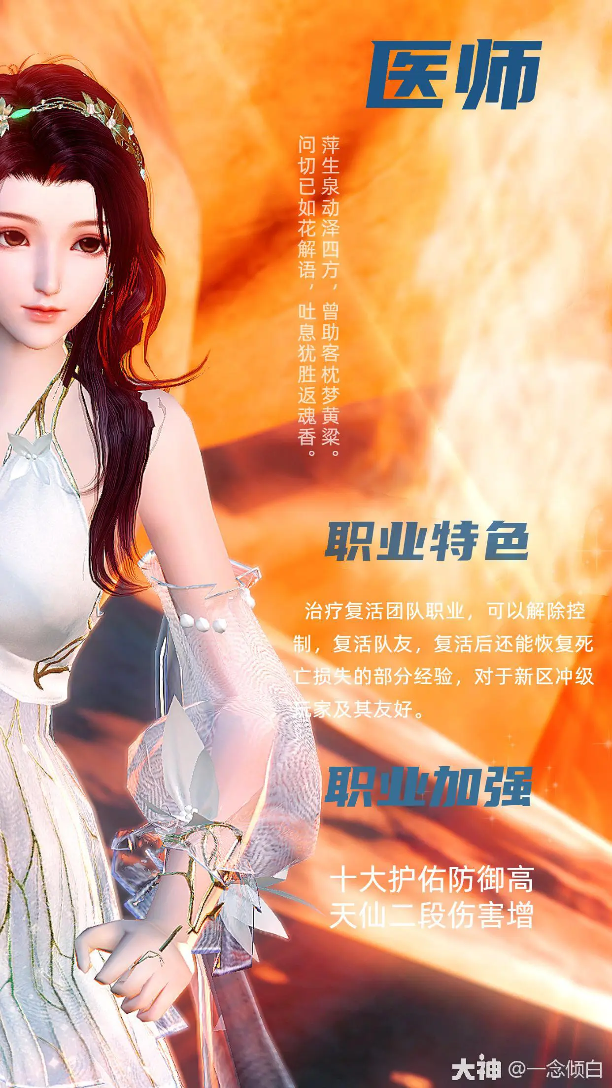 网易大乱斗游戏_网页乱斗游戏大小怎么调_网页游戏大乱斗