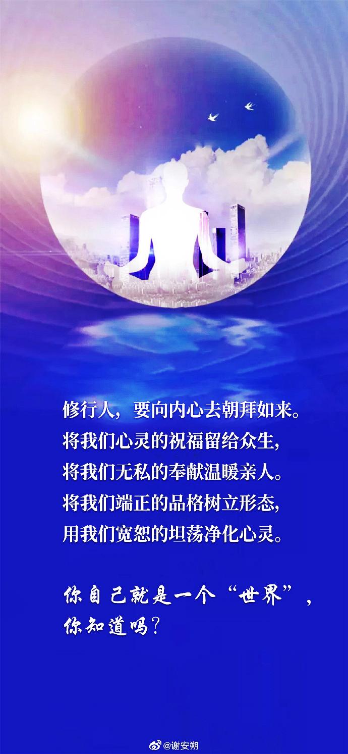大药坊结局_斗破苍穹药老结局_梦见之药结局
