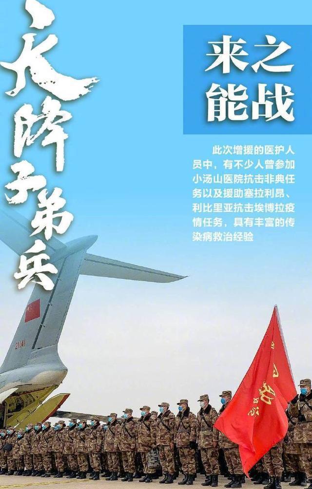 红警3起义时刻大小-红警3新玩法揭秘：大小起义时刻决定胜负
