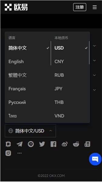 vs2024中文旗舰版下载 64位_旗舰app下载_w7旗舰32位系统下载