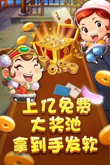 安徽边锋网下载_边锋网络游戏公司_安徽边锋网络游戏世界