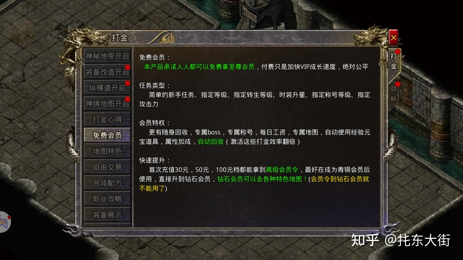 赛尔号卡修斯的女人_赛尔号卡修斯女装图片_赛尔号女人卡修斯是谁