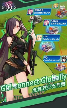 日本猎奇游戏公司_日本一游戏公司_日本游戏公司illusion