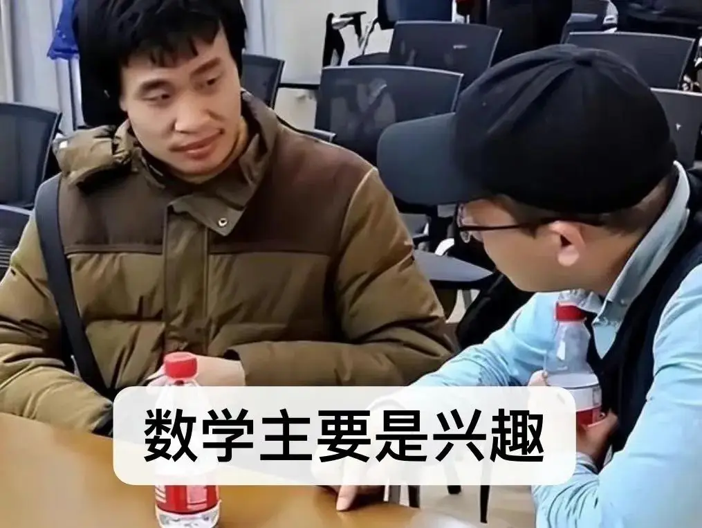 打破界限，贯通智慧之门