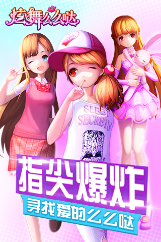 搜狗手游游戏平台_搜狗手游中心app_搜狗手游官网