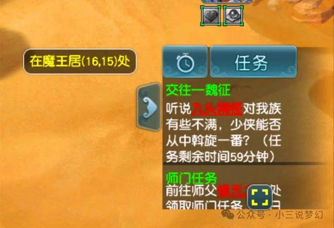 梦幻西游暗淡的玉石-梦幻西游:玉石辉煌背后的沧桑变迁