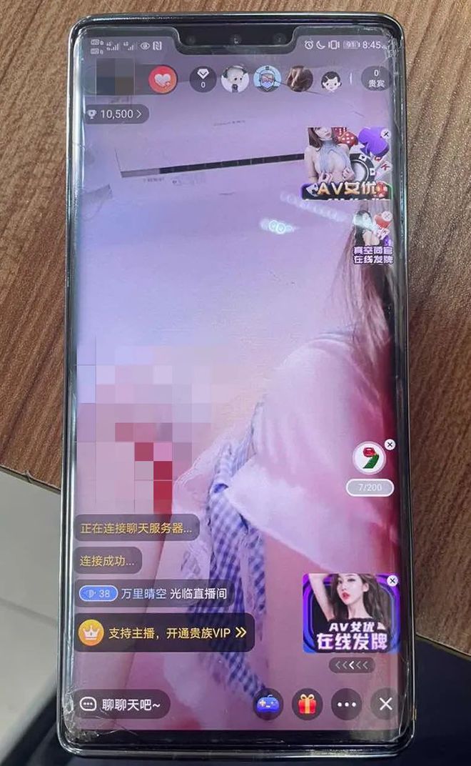 xy游戏平台手机游戏-探秘XY游戏平台:游戏种类齐全,体验无敌 xy游戏平台手机游戏-探秘XY游戏平台:游戏种类齐全,体验无敌