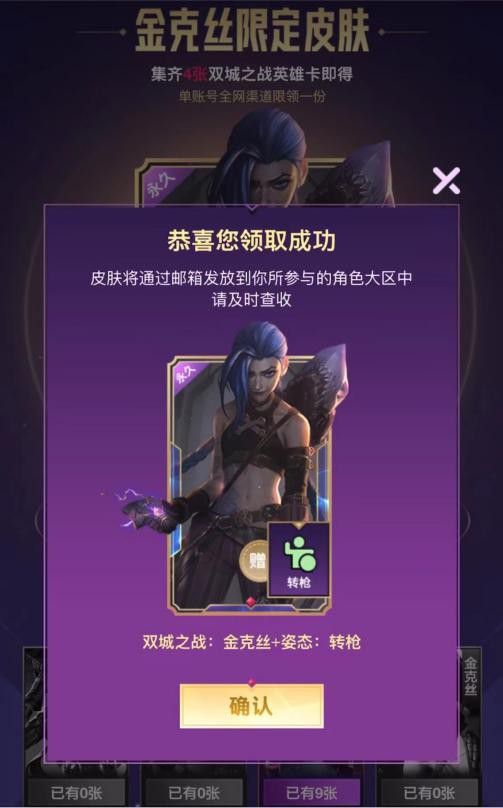 暴走英雄坛怎么切换账号-掌握简便的账号管理技巧，游刃有余暴走英雄坛：实用切换攻略分享