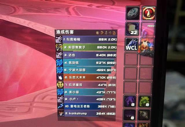 魔兽世界怀旧服战网点充值_魔兽世界战网点数怎么充值_魔兽世界70战网点数如何充值游戏时间