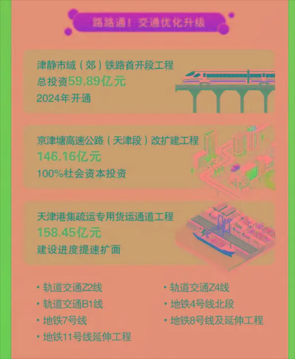 凯云水利工程量清单计价软件：未来智能化发展助力工程管理效率提升