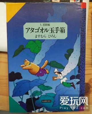 游戏封面 女孩 男孩 猫-游戏封面：探索奇幻世界的神秘之门与角色化身