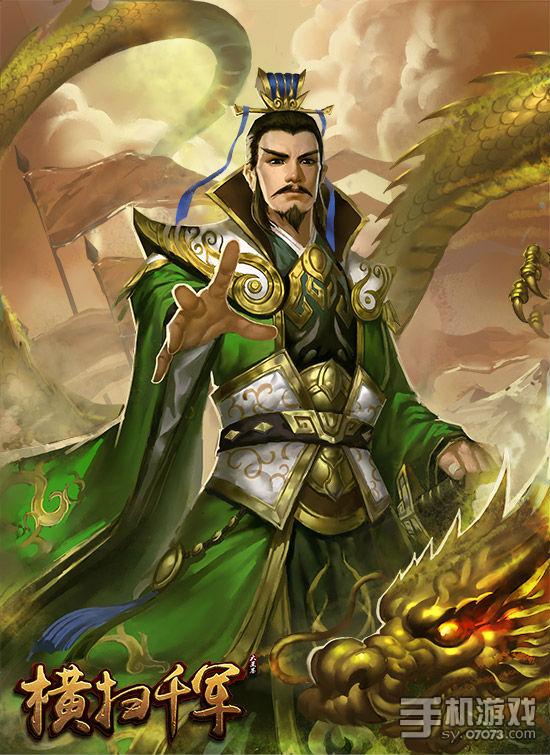 网页游戏三国演义武将-体验三国志网页游戏：招募武将，征战纷争，感受三国时代的独特魅力