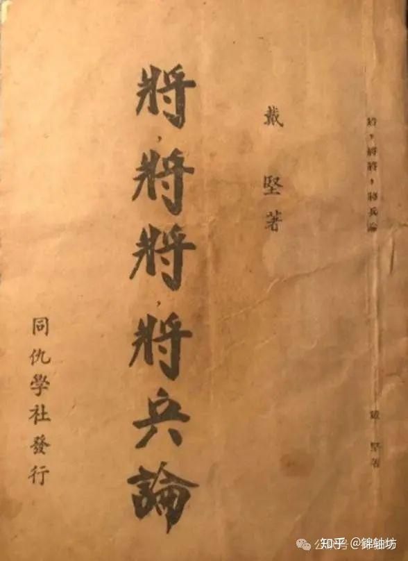 超神枪炮师88阅读_超神枪炮师百度百科_超神枪炮阅读师在线阅读