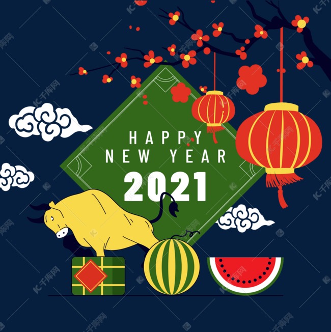 越南农历新年_越南新年几月几号_越南农历