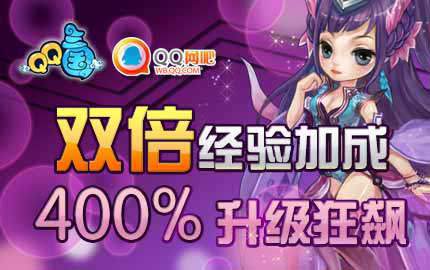 天书奇谈卡100级怎么玩_天书奇谈新手卡如何用_天书奇谈卡武功是什么