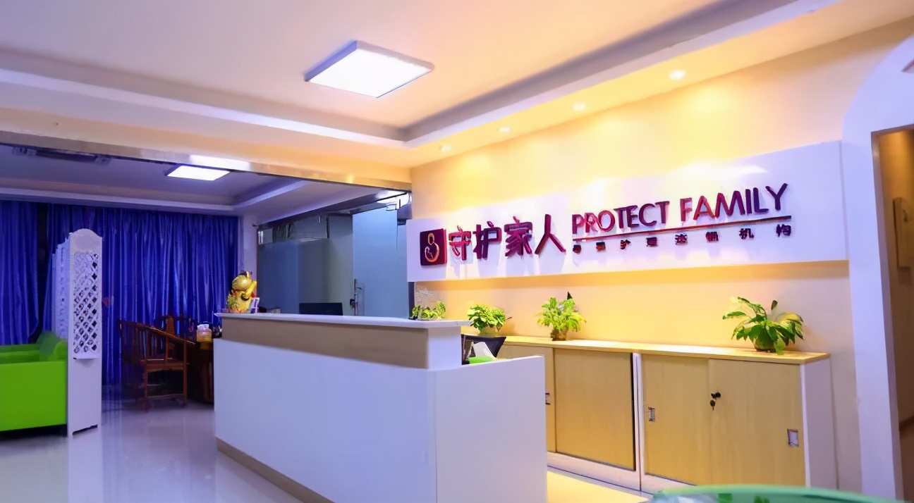 保姆间9平米装修效果图_3平米保姆房装修效果图_保姆间平面图