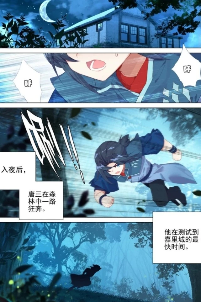 九阴唐门路线_九阴唐门下本套路_九阴手游唐门攻略