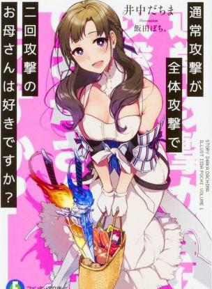 汉化补丁战争真实存在吗_真实战争修改器_真实战争2汉化补丁