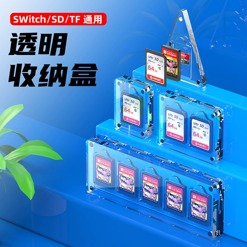游戏盒子机_卡盒机是什么_游戏机卡盒上分器