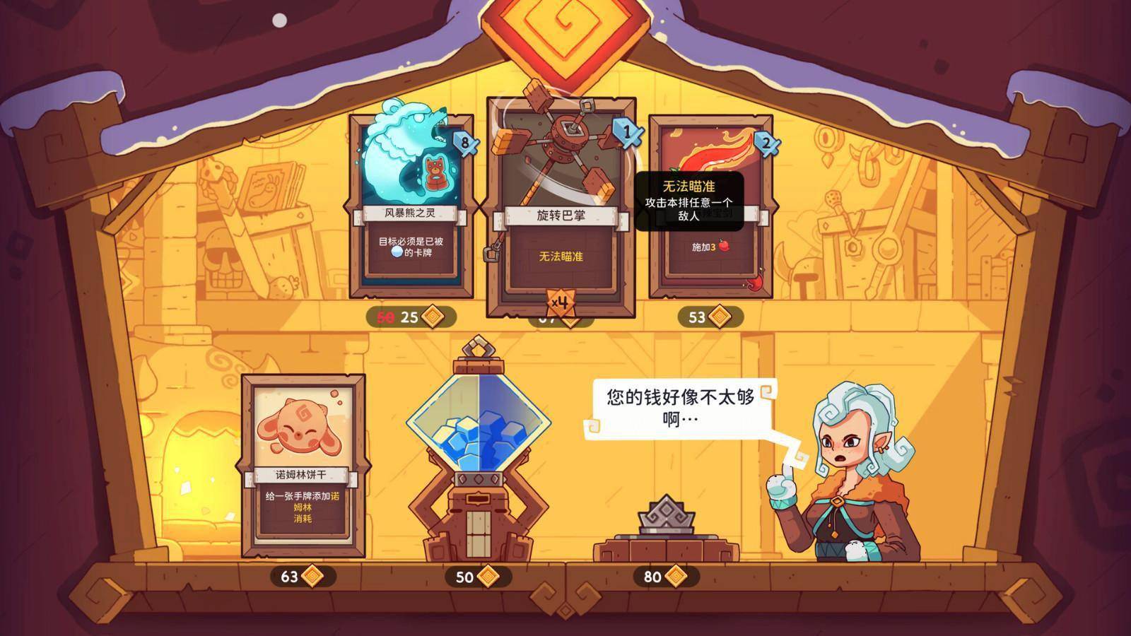 游戏存档位置查找_游戏存档位置更改_游戏王存档位置