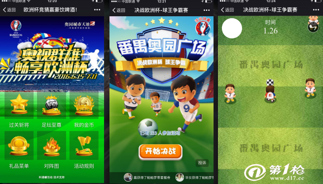 手游运营专员是做什么的_手游运营_手游运营需要什么条件