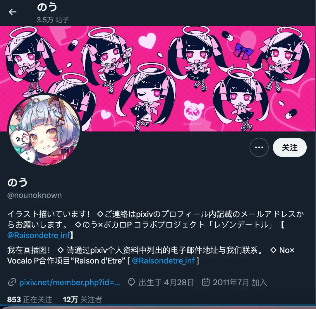 死亡笔记动画制作公司_死亡笔记动漫字幕文件_死亡笔记动画字幕