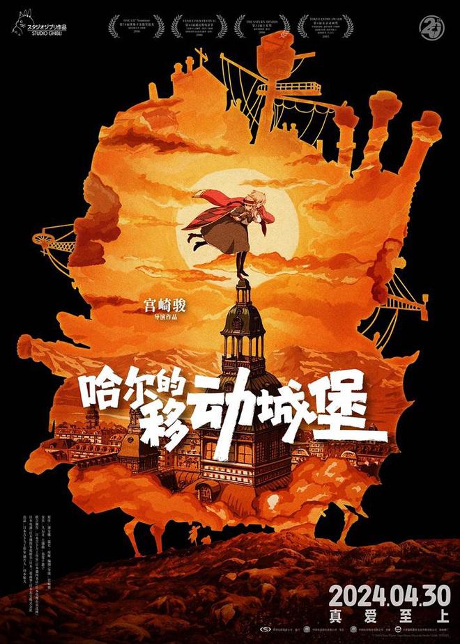 愚人买鞋动画百度_动画片愚人买鞋_愚人买鞋的故事视频