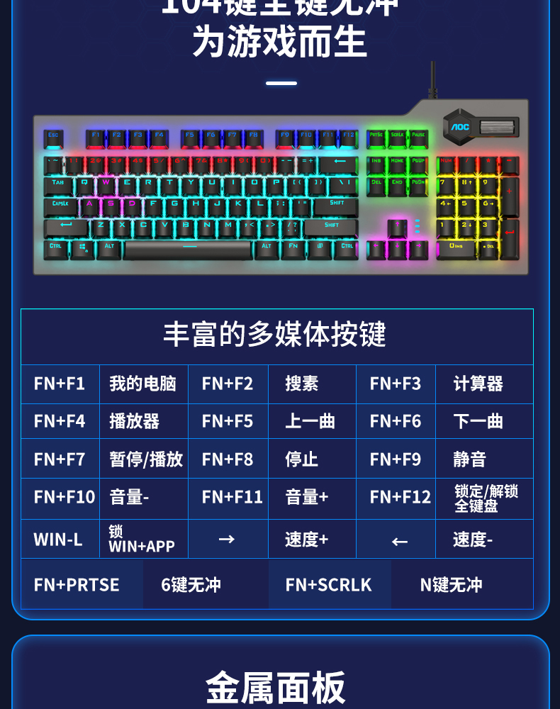 编程键盘游戏可以打字吗_编程键盘游戏可以玩吗_可编程游戏键盘