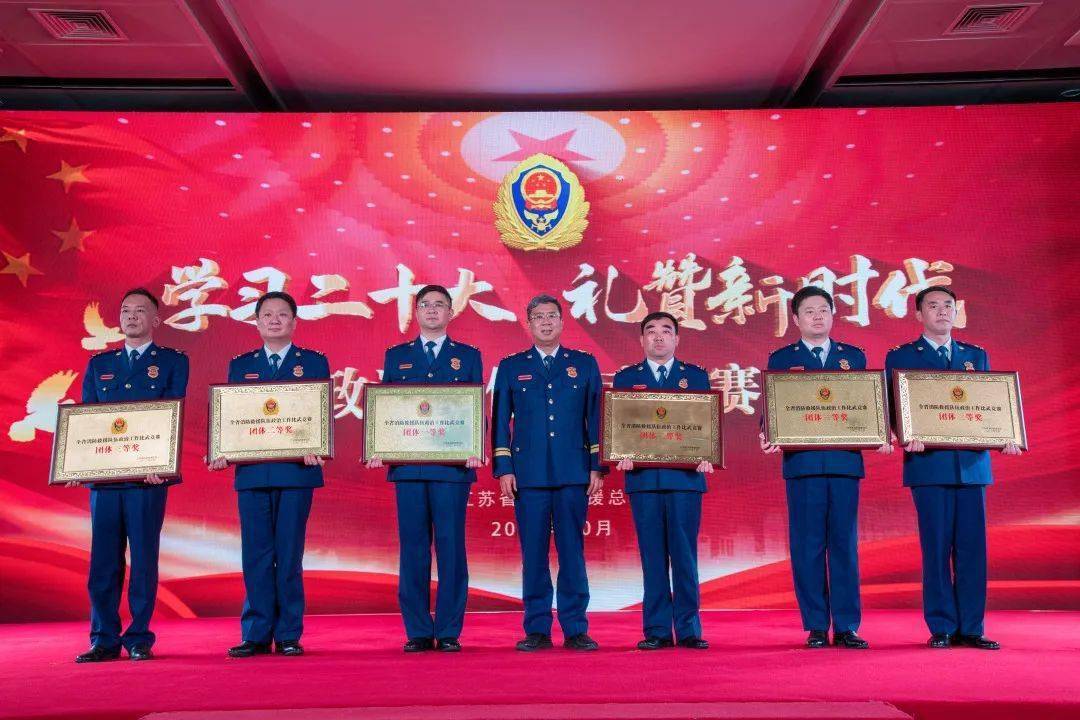 比武游戏大全_比武游戏_比武游戏叫什么名字