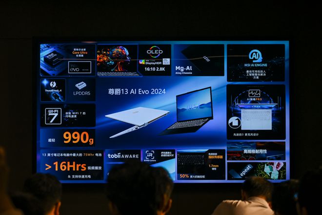 笔记本能玩游戏的配置_笔记本能玩游戏的在什么价位_笔记本wi-fi能玩游戏不？
