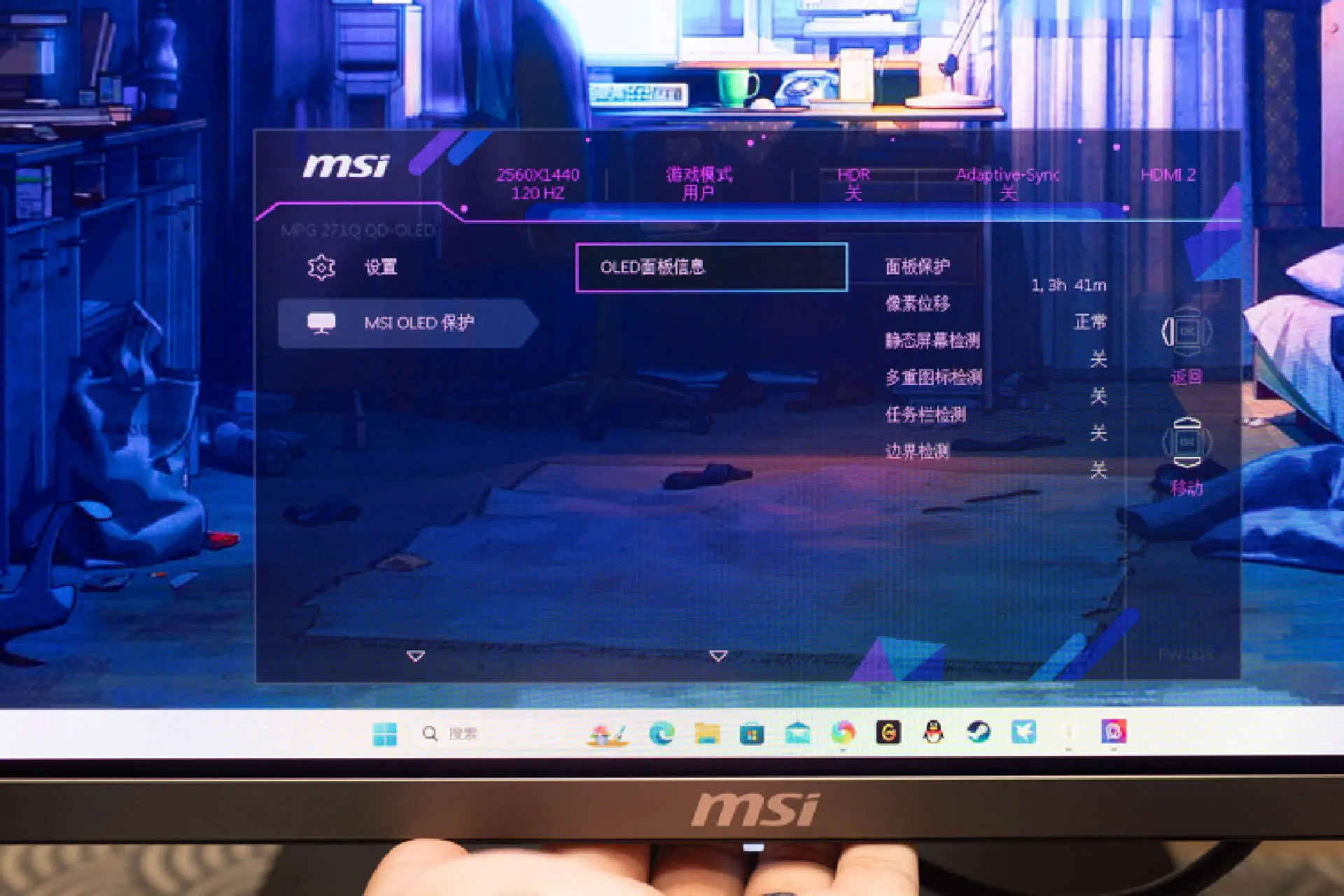 笔记本能玩游戏的在什么价位_笔记本能玩游戏的配置_笔记本wi-fi能玩游戏不？