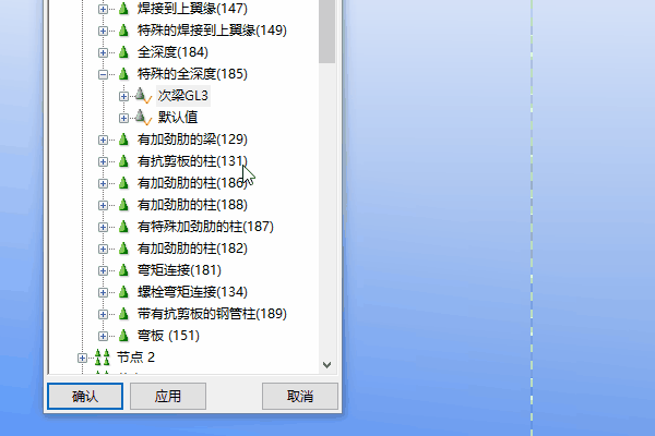 maya2019界面介绍_maya界面图解_maya软件界面介绍