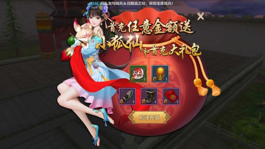 手游征途战力提升秘籍_征途手机版战力提升_征途手游怎么提升战力