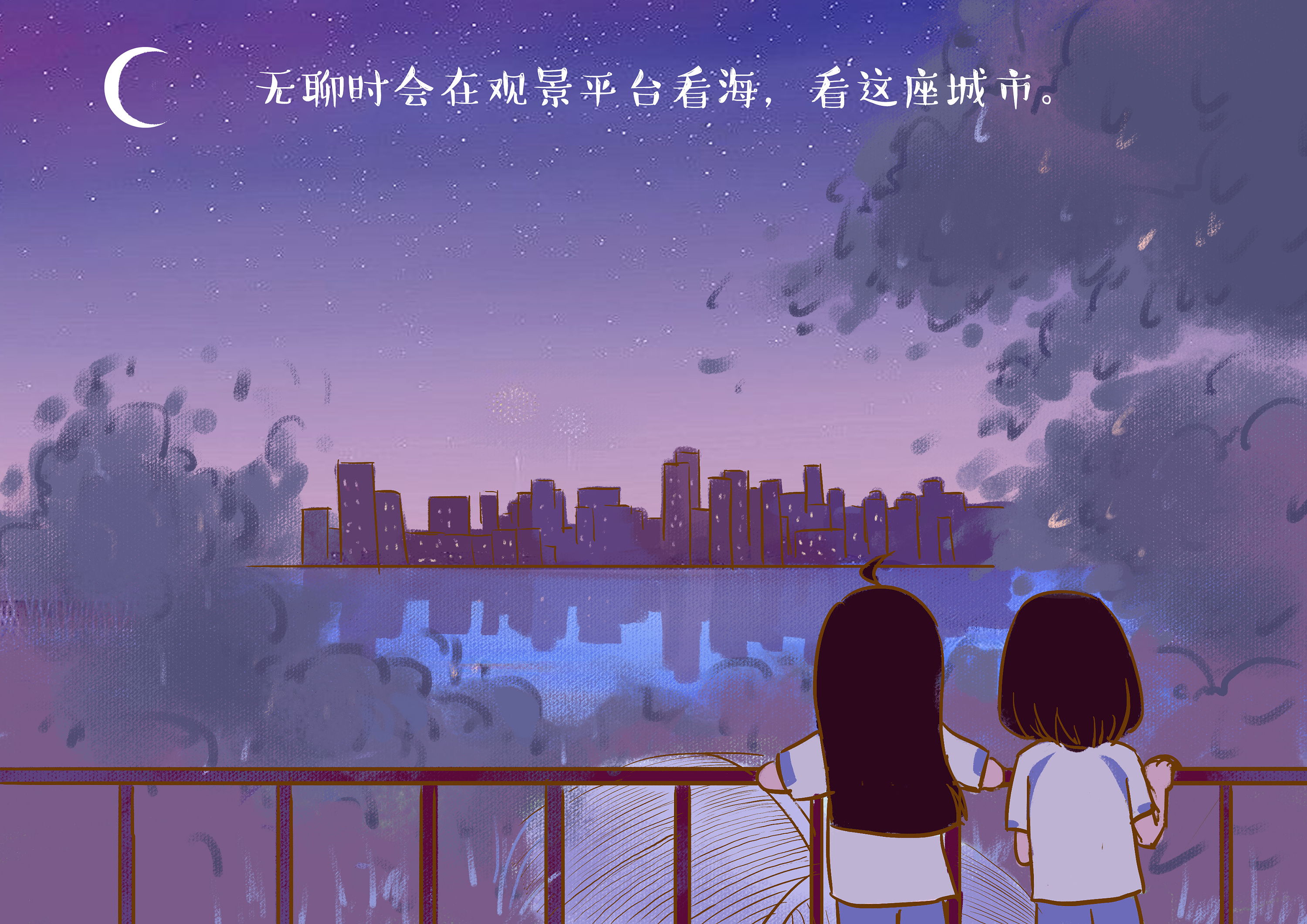 儿童投币摇摆车图片_儿童投币摇摇车多少钱一台_儿童投币摇摆机报价