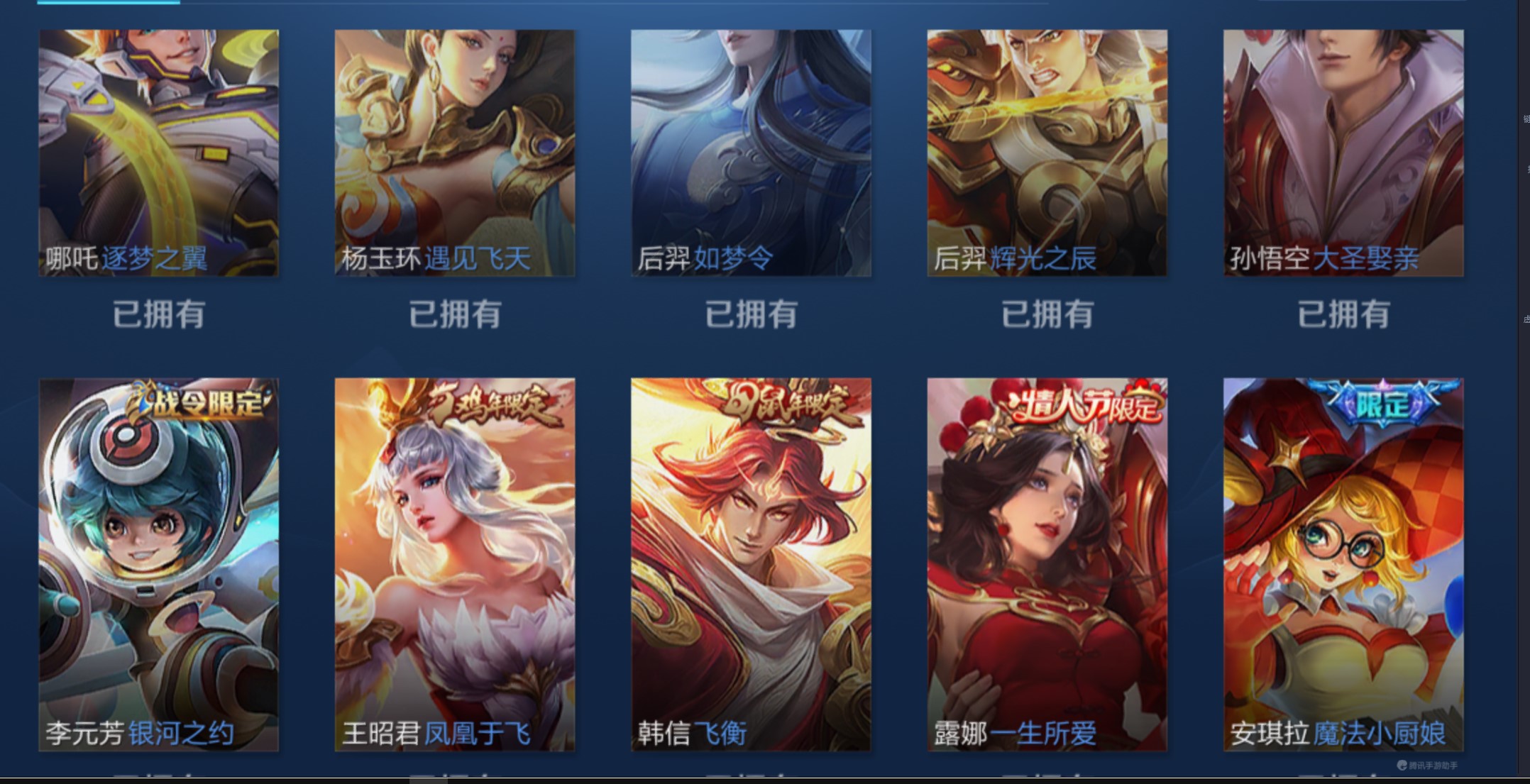 飞天平台可靠吗_飞天平台游戏怎么玩_飞天游戏平台