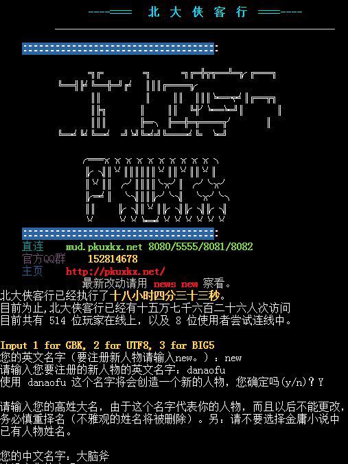 范畴体系是什么意思_范畴体系内容游戏有哪些_游戏内容体系范畴
