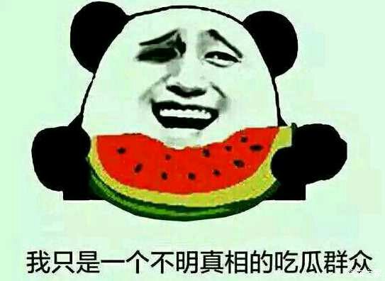 讨厌东北人说话的腔调_讨厌的橙子东北话版_东北话讨厌怎么形容