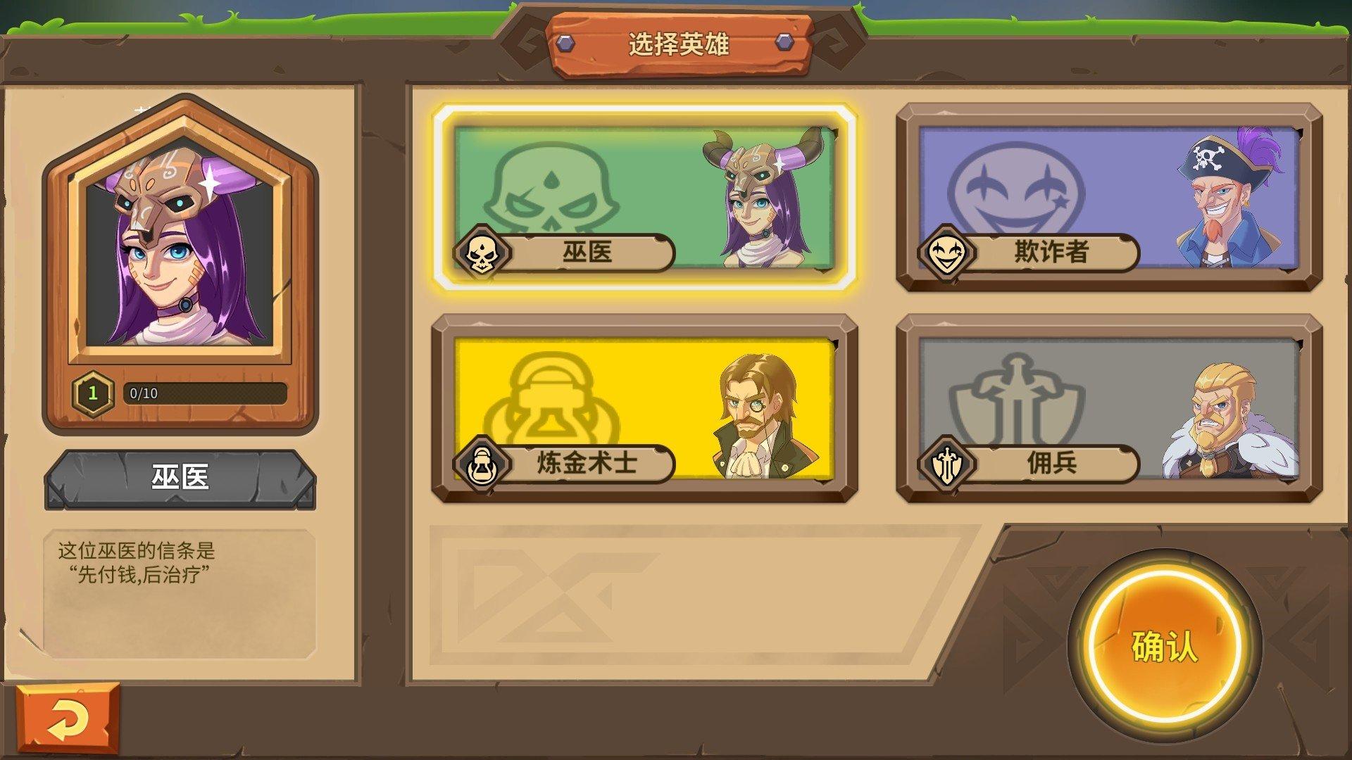 安卓经典rpg游戏-探索历史与魔幻,畅游安卓RPG世界:文明时代与黑暗之魂