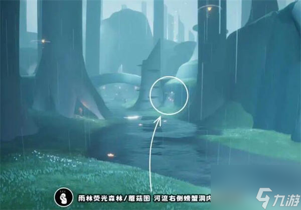 镇魂武器礼盒_镇魂武器怎么做_2024镇魂武器任务流程