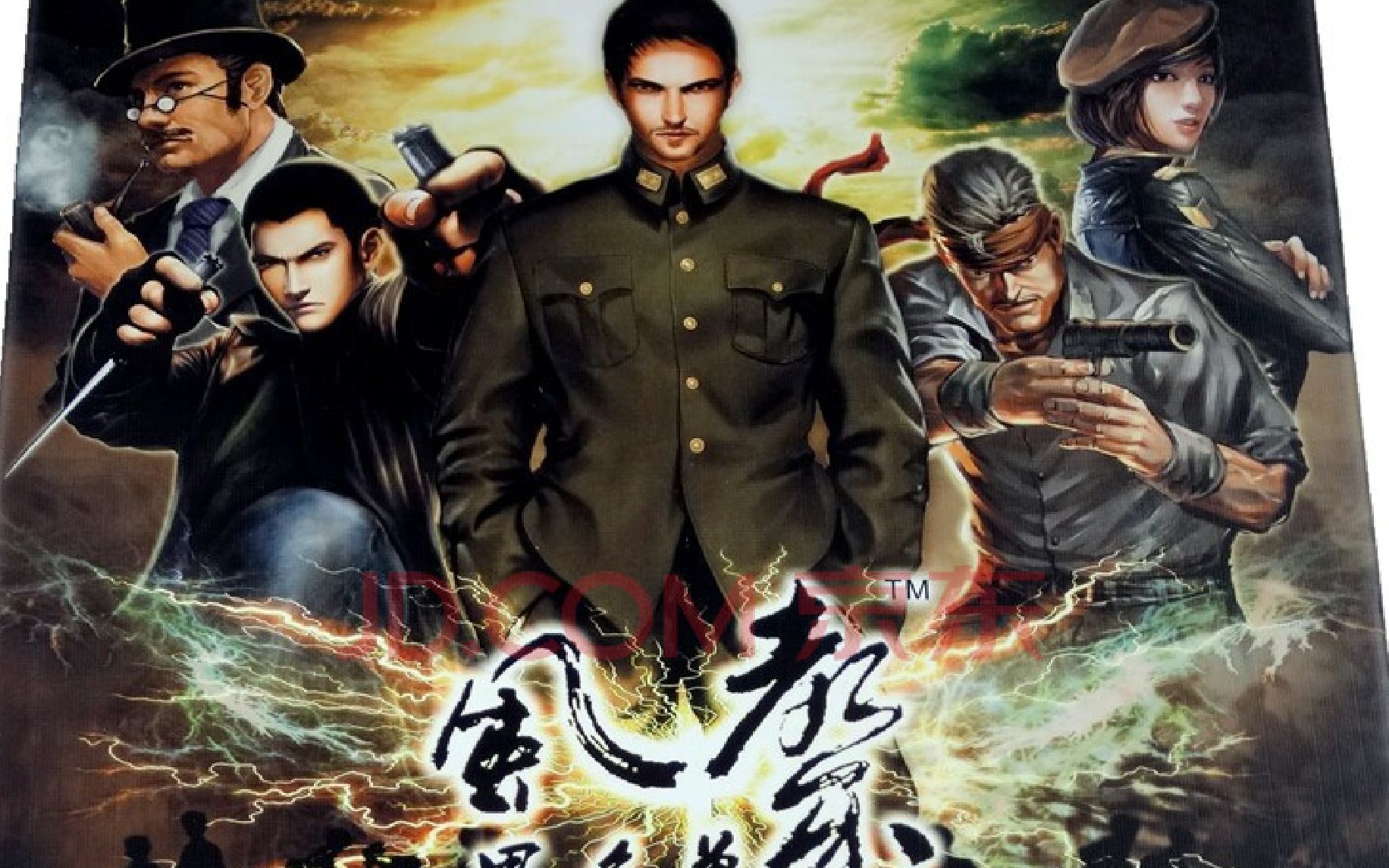 风声黑名单为什么绝版_风声黑名单游戏规则_风声黑名单桌游