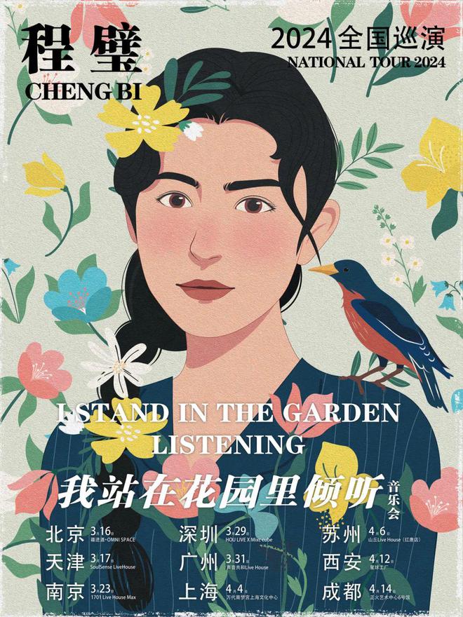 可爱花朵7k7k_花朵可爱壁纸_花朵可爱图片