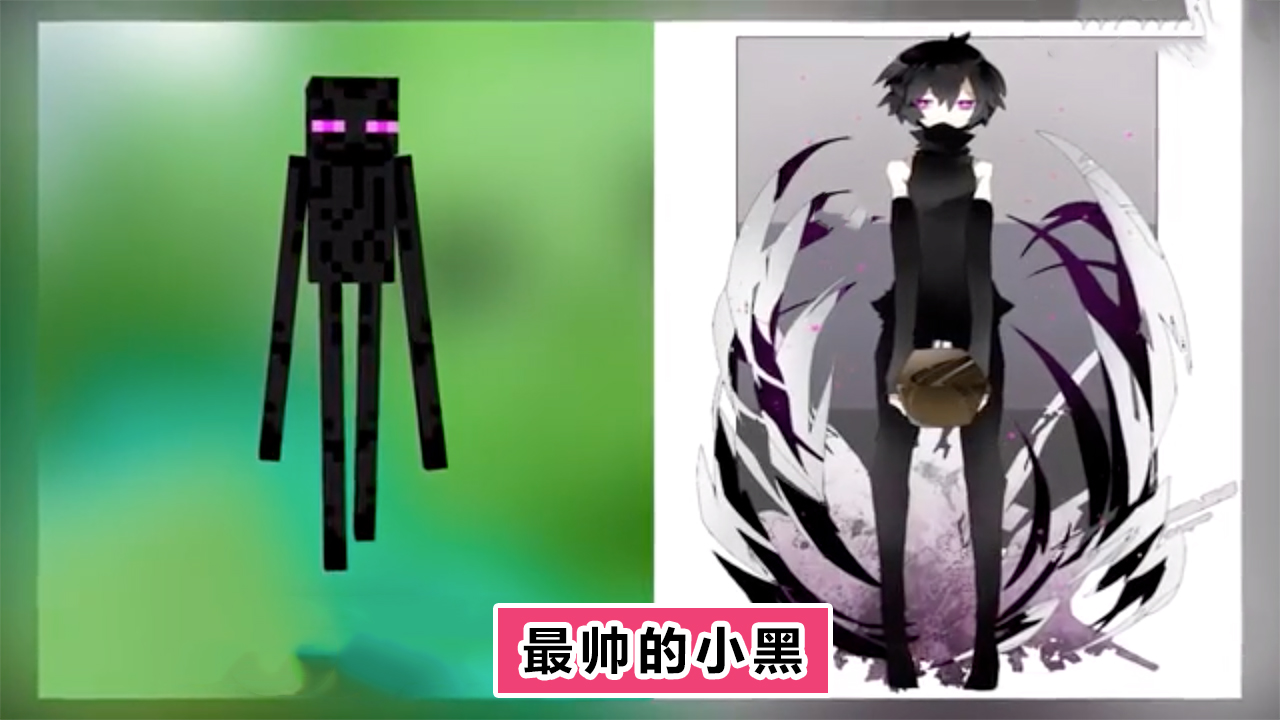 三角恋的动画_三角恋动漫_三角恋关系的动漫