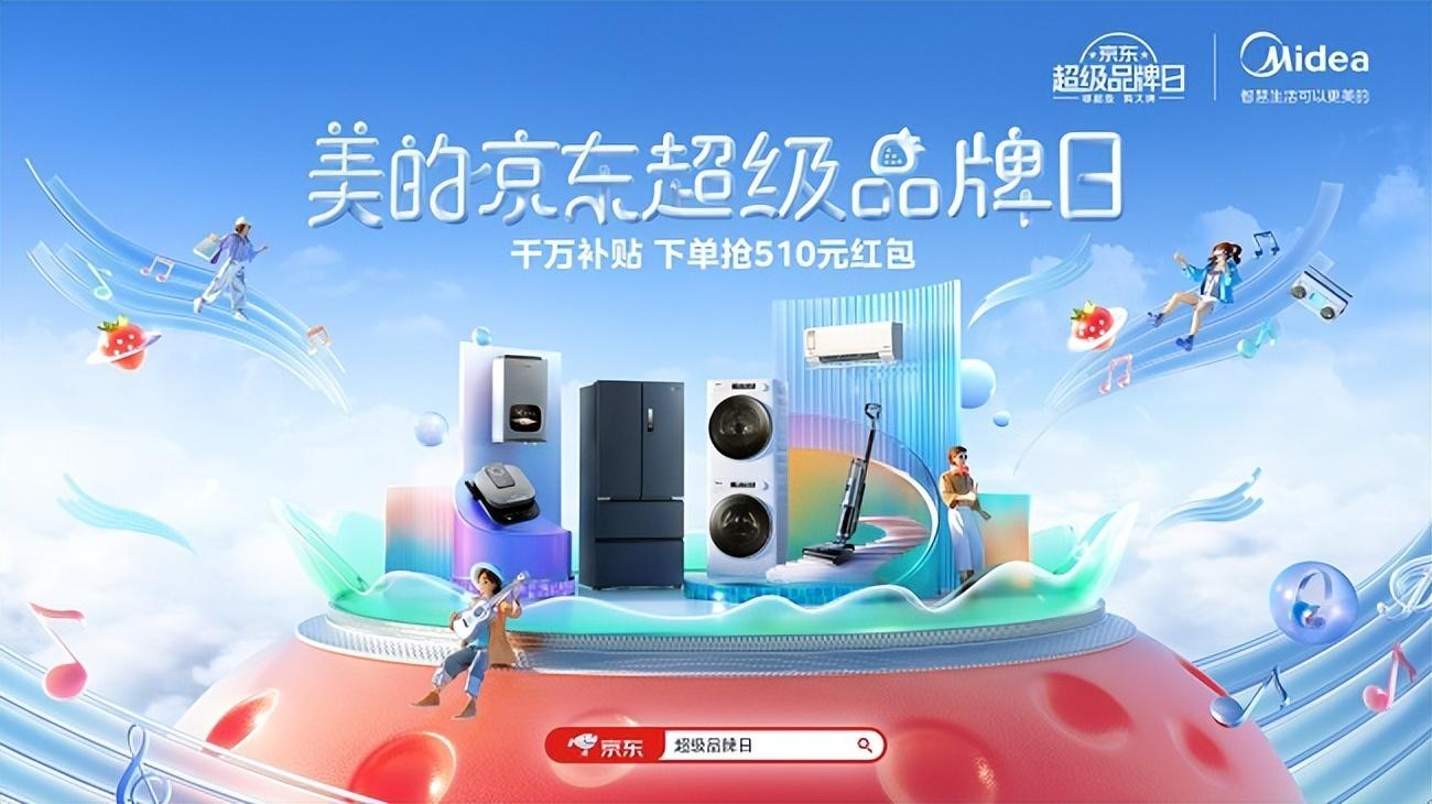 节目互动游戏英文主持词_节目互动游戏有哪些_游戏互动节目