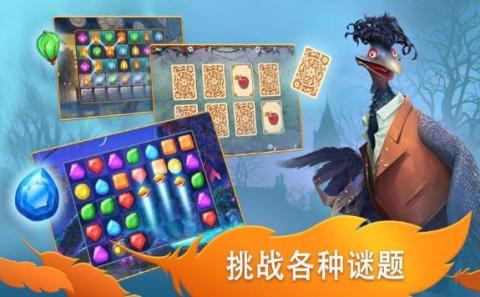找宝藏游戏规则_寻宝藏游戏规则_寻找宝藏小游戏