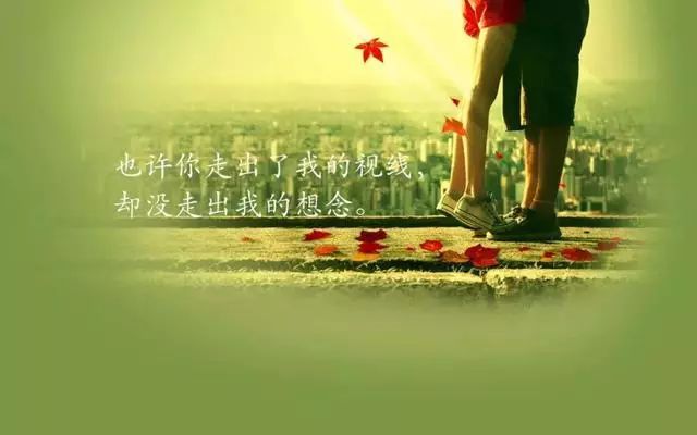 否认恋情心态的句子_否认恋情心态_否认恋情是什么意思