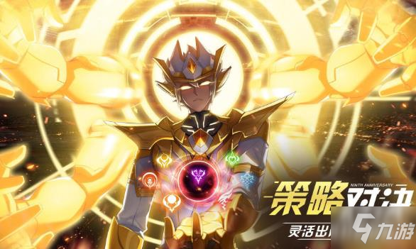 探索奥拉星梵天:穿越神秘丛林,寻觅无尽宝藏的探险之旅