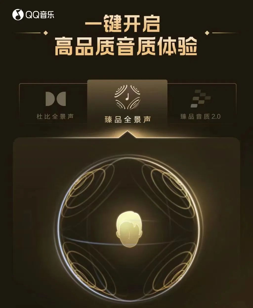 qq空间音乐克隆器_qq空间音乐克隆软件_克隆空间app